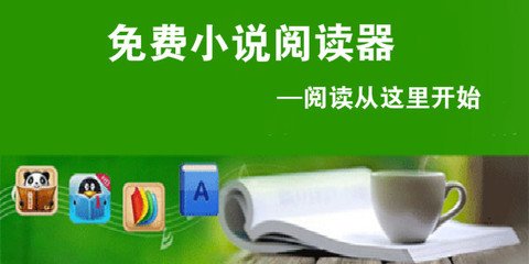 在菲律宾出生的宝宝的无菲籍证明证明怎么申领？